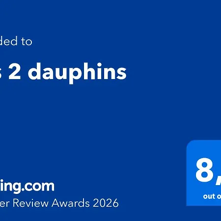 Les 2 Dauphins Проживание в семье Ле Баркарес